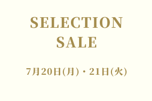 サラブレッドマーケット